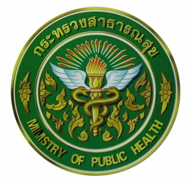 หางาน พังงา