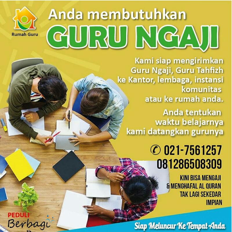 Les Privat Belajar Baca Iqra Dan Al Quran Tangerang Home Bintaro Rumah Mentor Jakarta