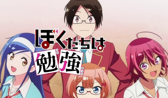 Bokutachi wa Benkyou ga Dekinai Season 2 Batch Subtitle Indonesia Bokutachi wa Benkyou ga Dekinai Season 2 Batch Subtitle Indonesia