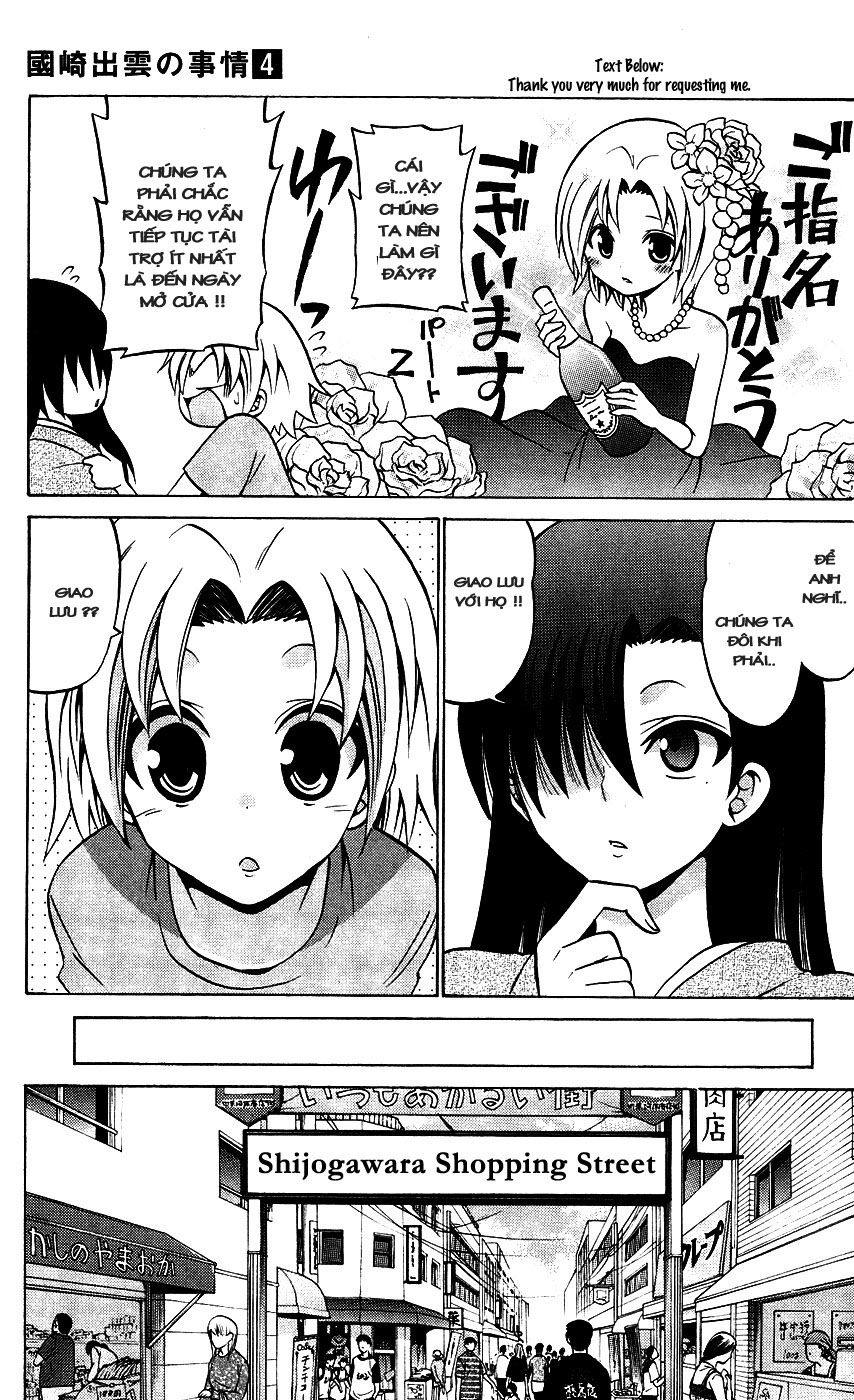 Kunisaki izumo no jijou chap 30 Trang 6 - Mangak.info