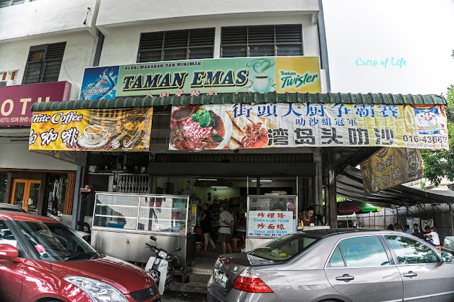 Laksa & Char Koay Teow @ Taman Emas Coffee Shop, Jalan Gottlieb, Penang