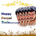 Thala happy pongal images wishes wallpapers 2017 Thala happy pongal images wishes wallpapers 2017