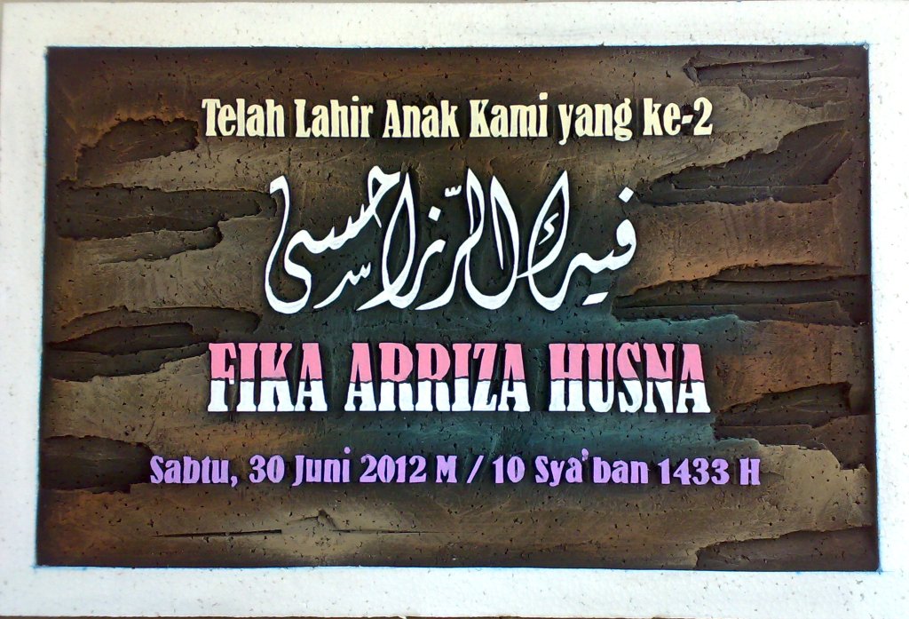 Contoh Kaligrafi Nama Orang - Aneka Macam Contoh