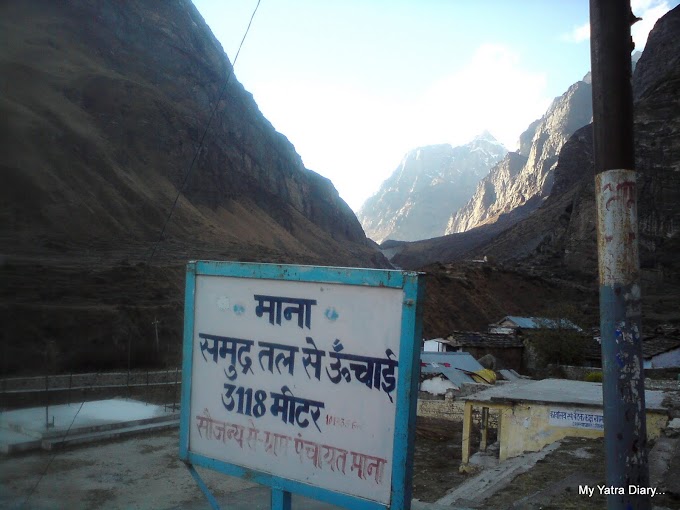 Exploring the Last Indian Village in Uttarakhand - Mana Village (Part I)