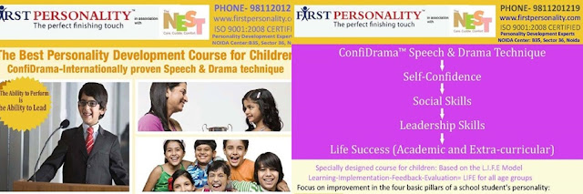 Noida Diary: Confidrama Personality Development Workshop in Noida Noida Diary: Confidrama Personality Development Workshop in Noida