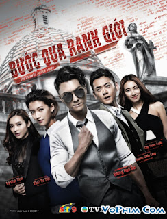 Bước Qua Ranh Giới - The Unlawful Justice Squad Bước Qua Ranh Giới