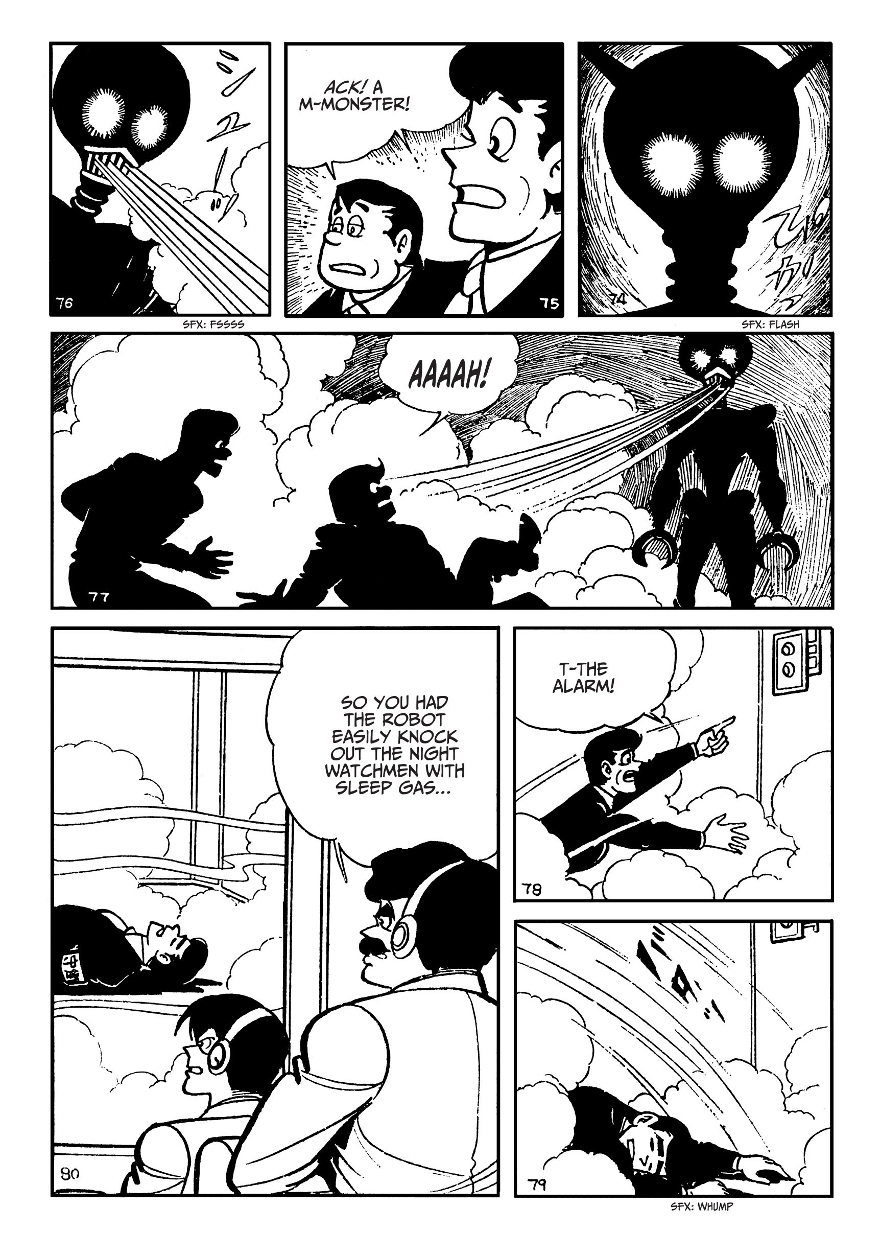 Read online Batman - The Jiro Kuwata Batmanga comic -  Issue #45 - 15