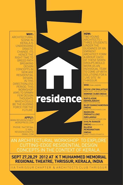 Residence NEXT - International Design Workshop 1