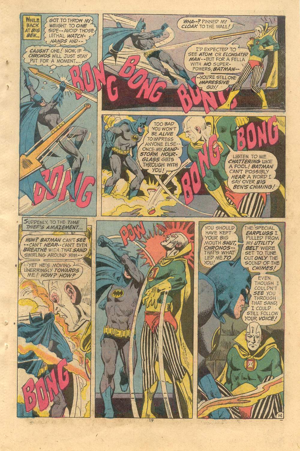 Justice League of America (1960) 111 Page 17