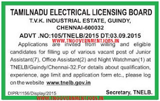 Tamil Nadu Electrical Licensing Board  (TNELB) Recruitment of JA, OA and Watchman Posts