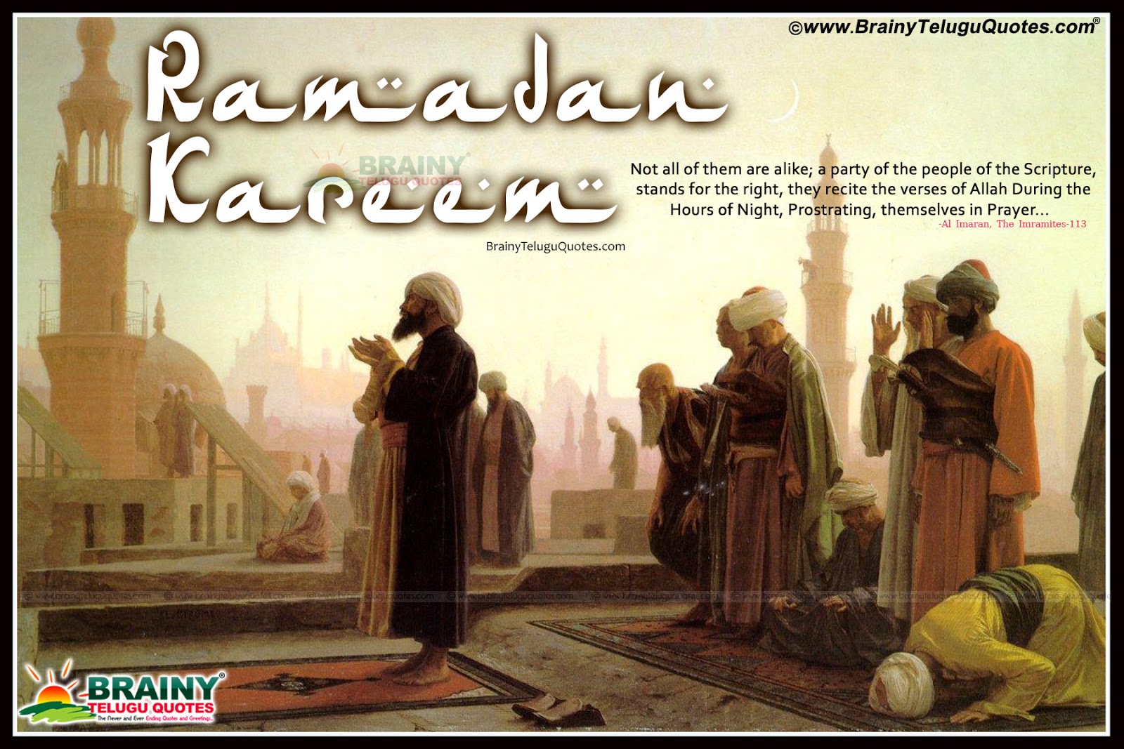 ramadan greetings in english ramadan greetings in english