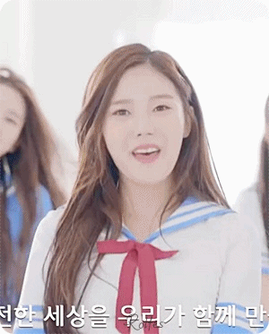 오마이걸 안전신문고 앱.gif | 인스티즈