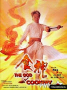 Thực Thần (Thần ăn)