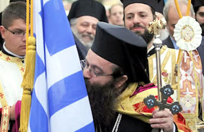 Αποτέλεσμα εικόνας για μητροπολίτης χίου μάρκος
