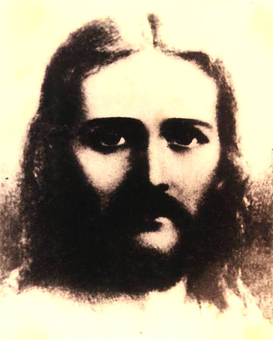 Mayiliragu Real Picture of Lord Jesus
