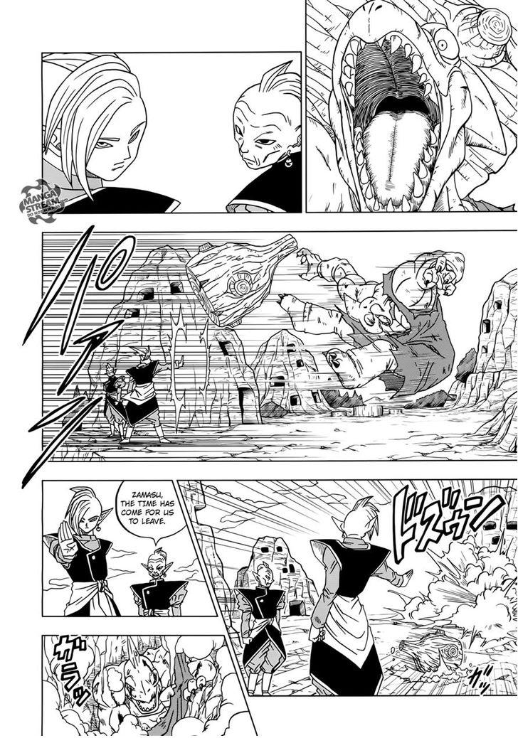 Dragon Ball Super Ch.17