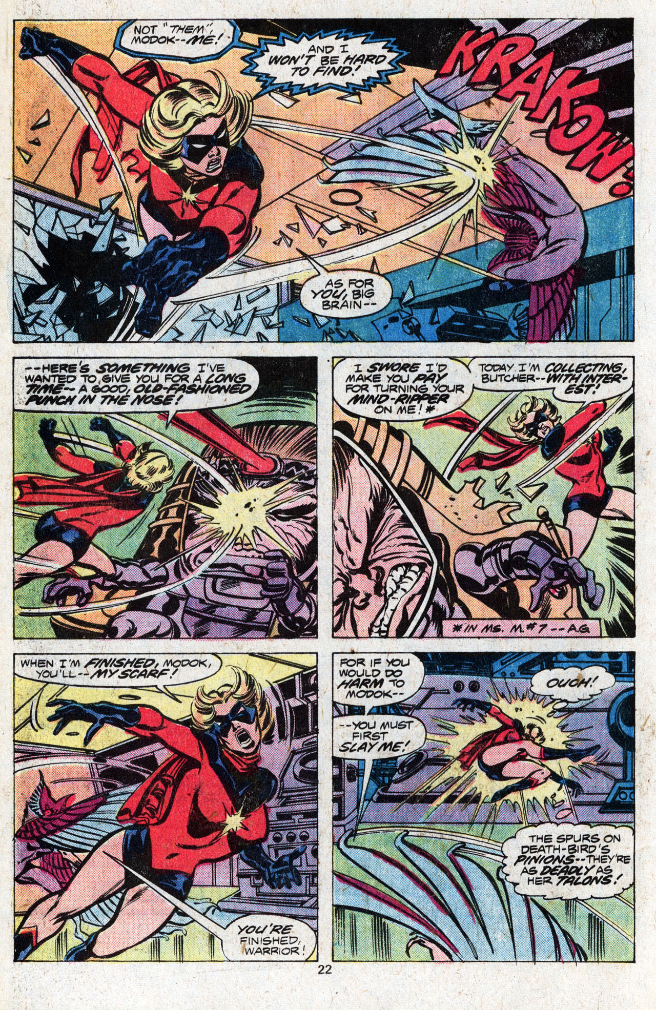 Ms. Marvel (1977) issue 10 - Page 24