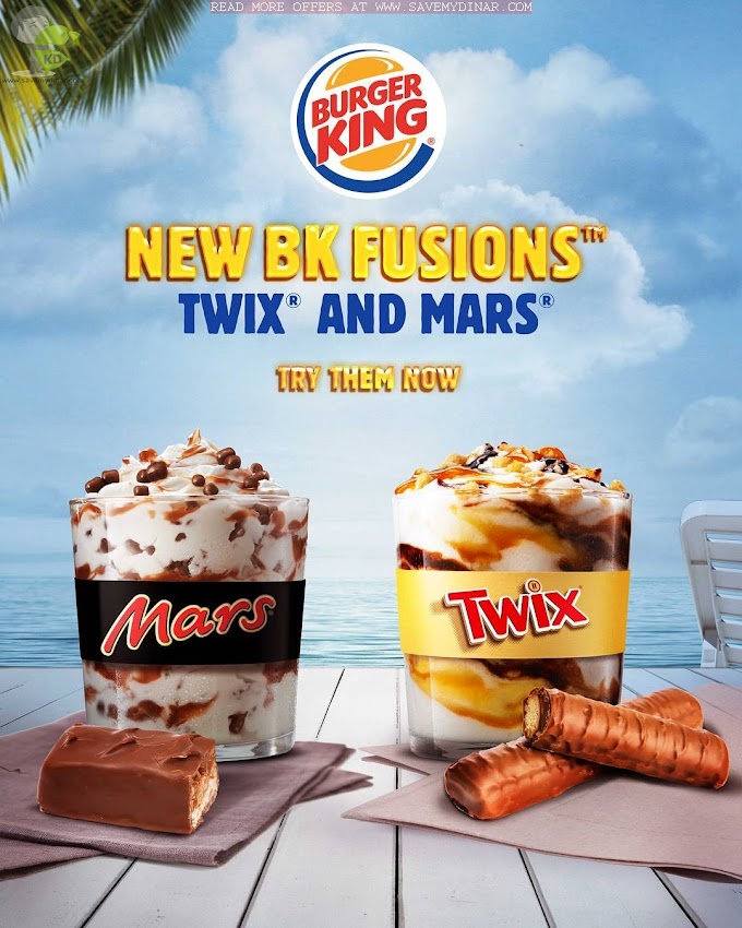 Burger King Kuwait -  Try the new Fusion flavors - Mars & Twix now at Burger king