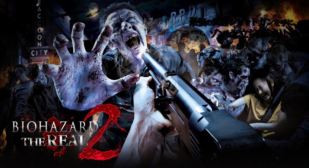 Biohazard The Real 2