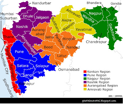maharashtra map in marathi maharashtra map in marathi