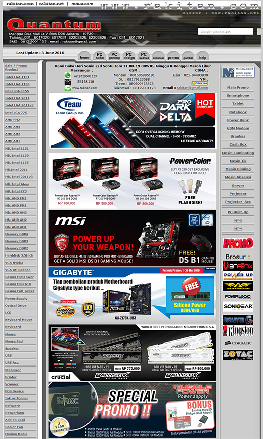 Daftar 7 Toko Komputer Online Murah dan Terpercaya 