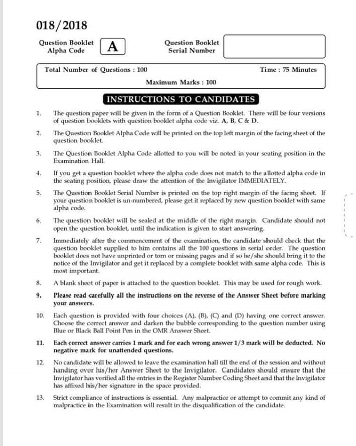 Latest Staff Nurse Recruitment Staff Nurse Papers Exam Pattern