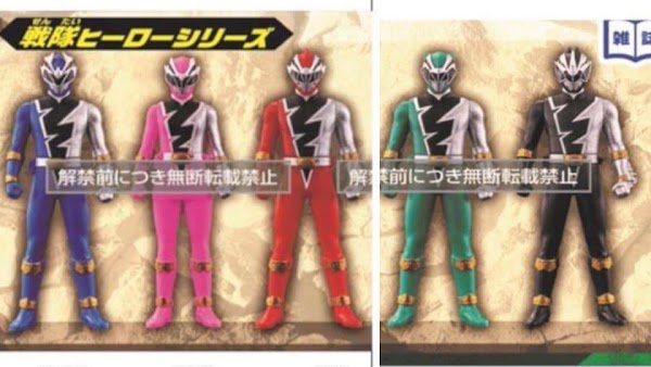 Penampakan Kishiryu Sentai Ryusouger Terungkap Penampakan Kishiryu Sentai Ryusouger Terungkap