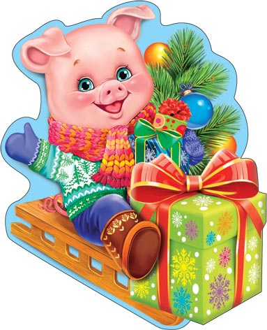 美しい新年の挨拶とともに豚2024。イノシシの年の新年の休日のための無料のライブカード
