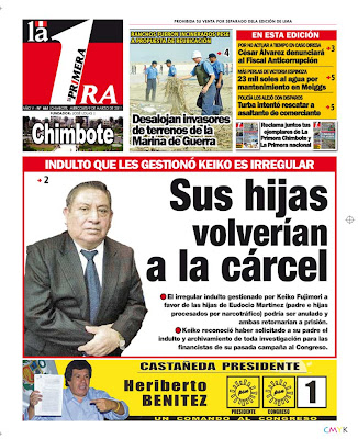 Resultado de imagen para Eudocio Martinez