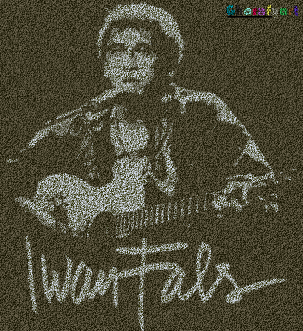 Iwan Fals Bung Hatta Mp3 Download 3 8 Mb Mp3 Estu