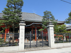 京都：六波羅蜜寺