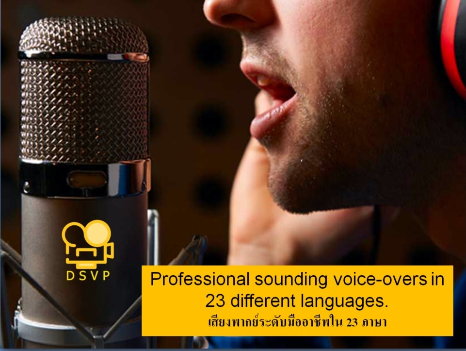 Professional Voice-overs