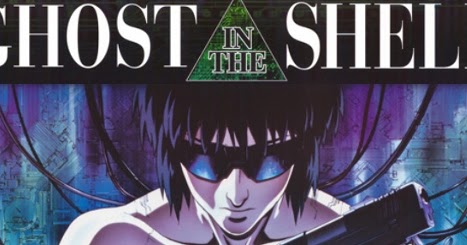 Ghost in the Shell (1995) | AFA: Animation For Adults : Animation News,  Reviews, Articles, Podcasts and More