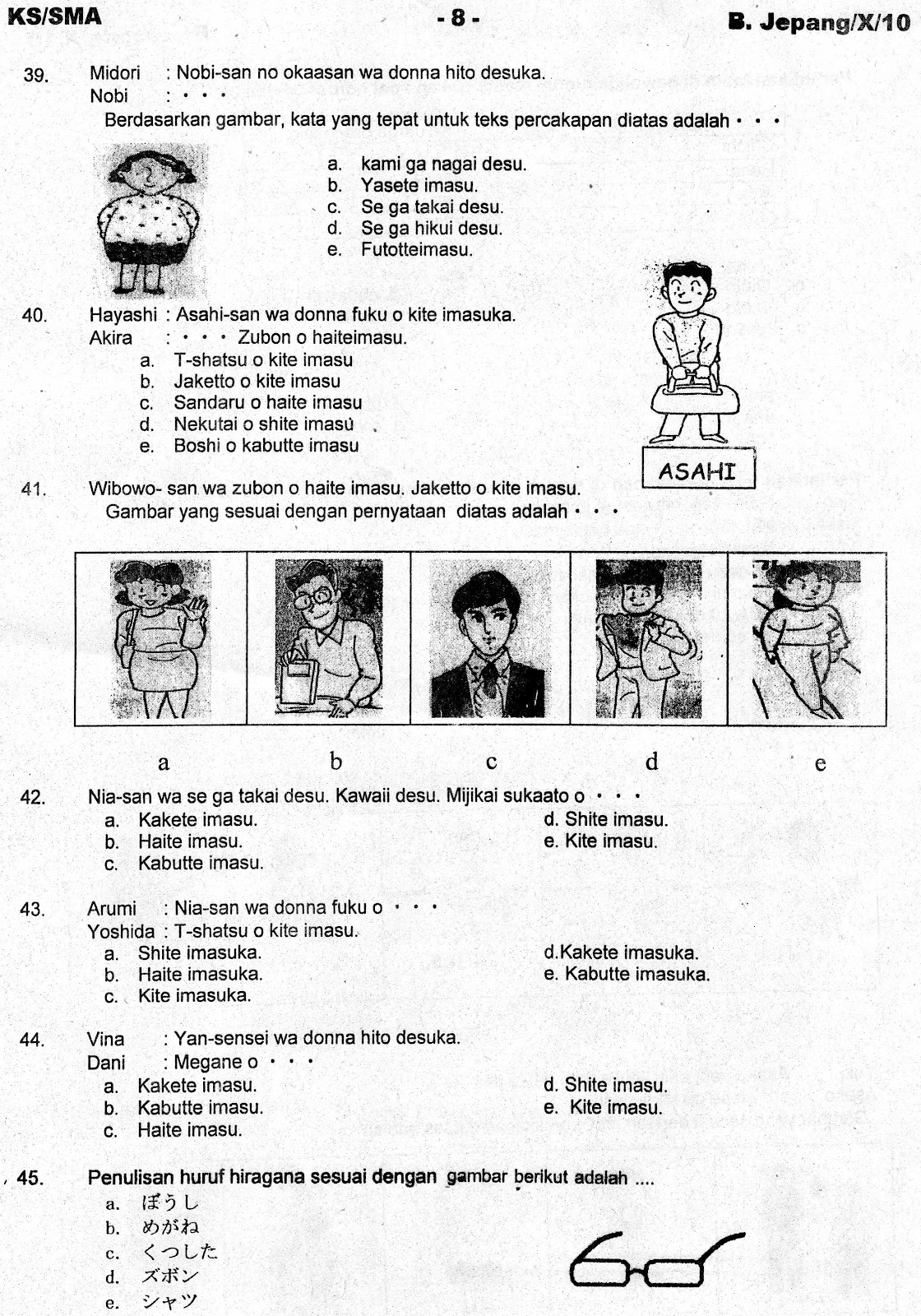 Soal Bahasa Jepang Kelas 10 Semester 2