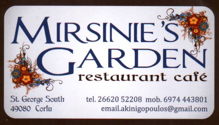 Mirsinies' garden, restaurant-cafe