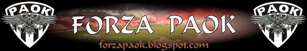 FORZA PAOK
