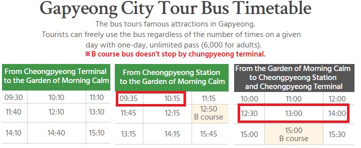 Gapyeong City Tour Bus Schedule Gapyeong City Tour Bus Schedule