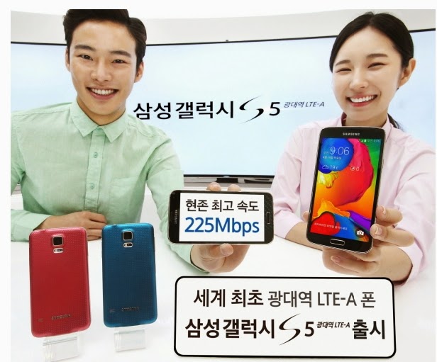 Galaxy S5 LTE-A, Samsung Galaxy S5 LTE-A, Samsung, Korean website, Samsung introduces Galaxy S5 LTE-A, S5 LTE-A, mobile, Qualcomm Snapdragon processor 805, 4G networks, 