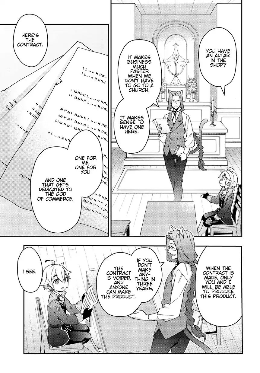 Tensei Kizoku No Isekai Boukenroku Jichou Wo Shiranai