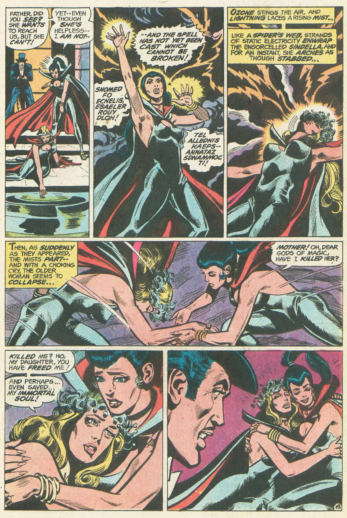 Justice League of America (1960) 165 Page 13