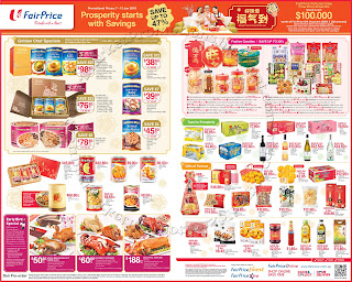Hamper jubilant florygift florist NTUC FairPrice Chinese New Year Promotion 07 - 13 January 2016 ~ Supermarket Promotions
