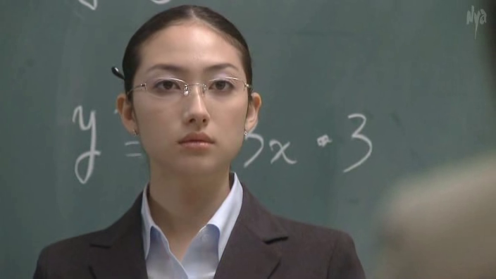 Minami Sensei My Boss My Hero Scan Vf pustakafilmkorea.blogspot.com