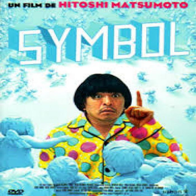 SYMBOL - Hitoshi Matsumoto