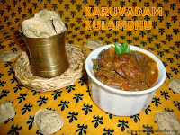 images for Karuvadam Vatha Kuzhambu / Karuvadam Kulambhu Recipe / Vatha Kulambu Recipe