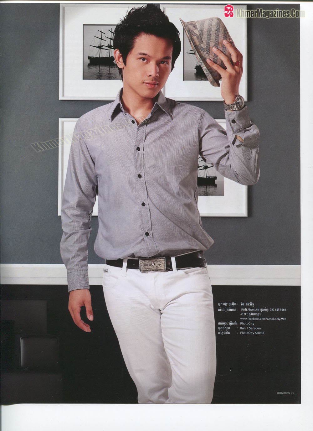 Cambodian Stars: HANDSOME ACTOR: THAI NOREAK PITOU