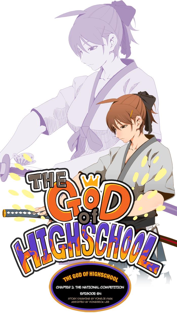 The God of High School Chapter 64 - MyToon.net