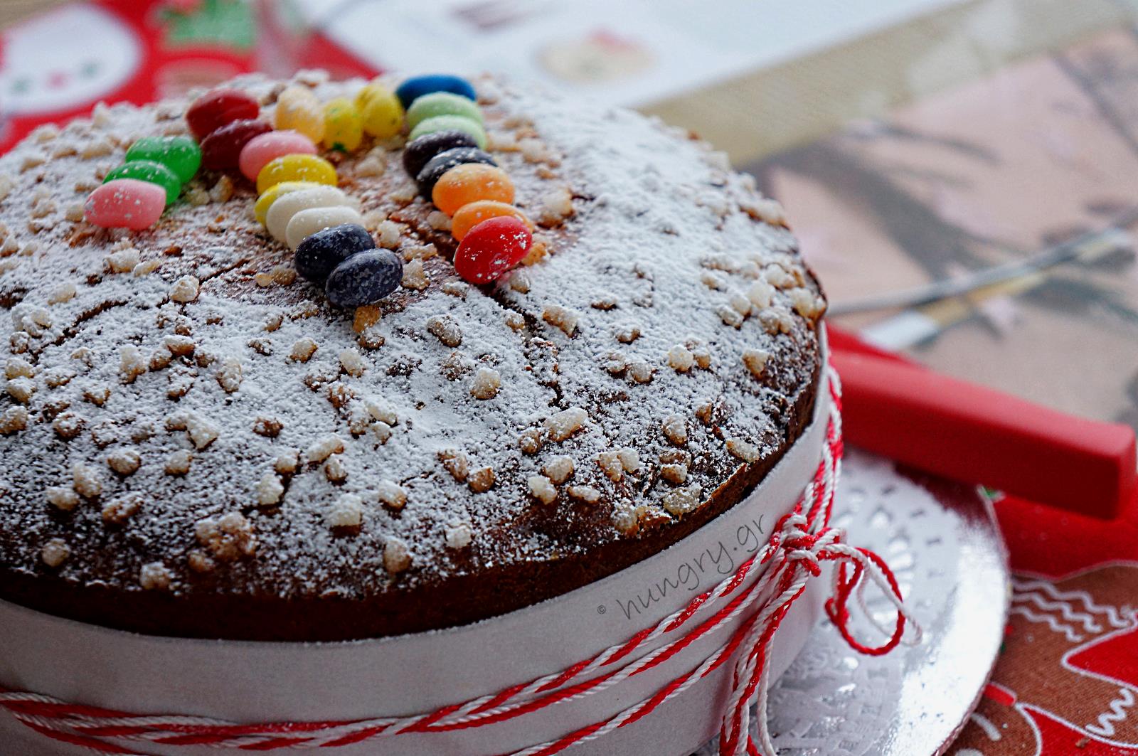 Kitchen Stories Greek New Year's Lucky Cake (Vasilopita) 2017