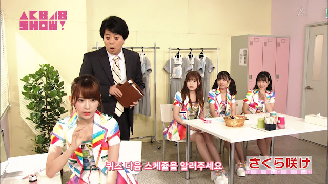 Sakura%2BSake%2B%2528180310%2BAKB48%2BSH