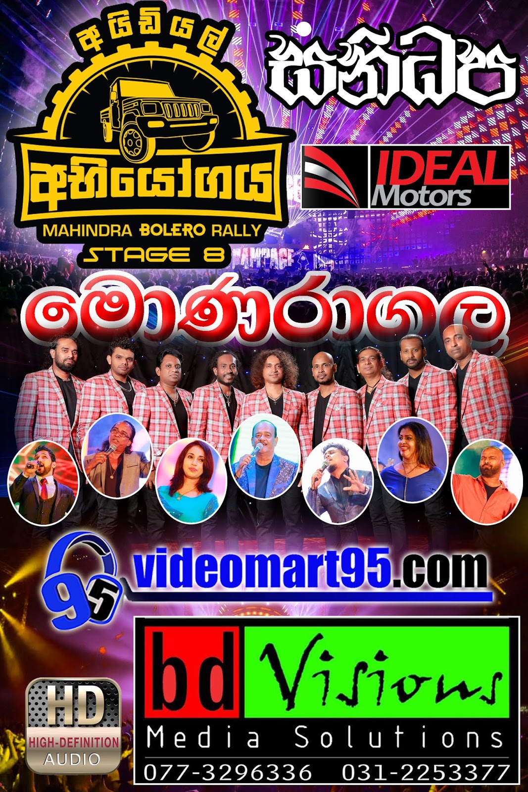 sandália azaléia ortopédica 320