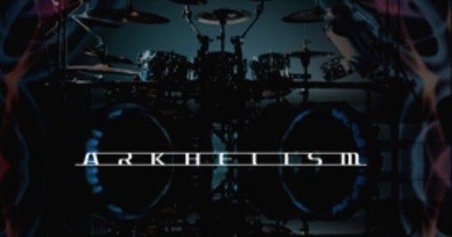 Too hard перевод